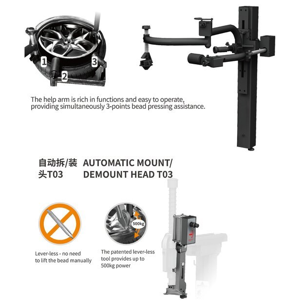 Tyre changer (2 speed) with bead booster 3