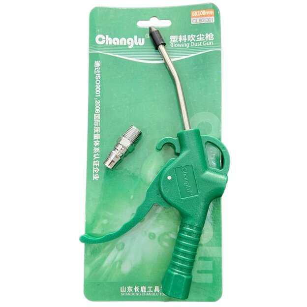 Blow gun 1