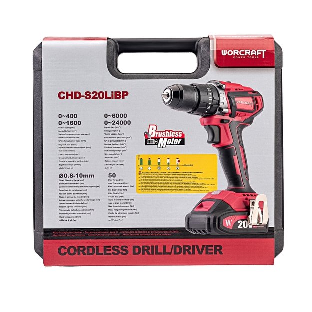 Akumuliatorinis suktuvas-gręžtuvas 20V LI-ION, 2x2.0Ah (pl.dėž) CHD-S20LiB 2